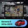 Штатная магнитола Teyes CC4 Pro 8/128 Nissan Serena 5 C27 (2016-2019) F2 Правый руль (13")