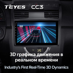 Штатная магнитола Teyes CC3 6/128 SsangYong Rexton Y250 2 (2006-2012)