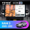 Штатная магнитола Teyes CC3 2K 6/128 Toyota RAV4 3 XA30 (2005-2013) F2 (13")