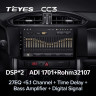 Штатная магнитола Teyes CC3 4/32 Subaru BRZ (2012-2016)