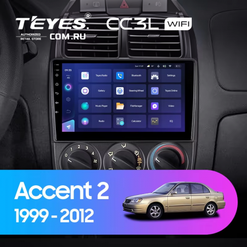 Штатная магнитола Teyes CC3L WiFi 2/32 Hyundai Accent II LC2 (1999-2012) F2