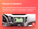 Штатная магнитола Teyes CC3L 4/64 Subaru Outback 4 BR (2009-2014) Правый руль