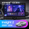 Штатная магнитола Teyes CC3 2K 6/128 Honda Insight 2 (2009-2014) Правый руль (13" с кнопками)