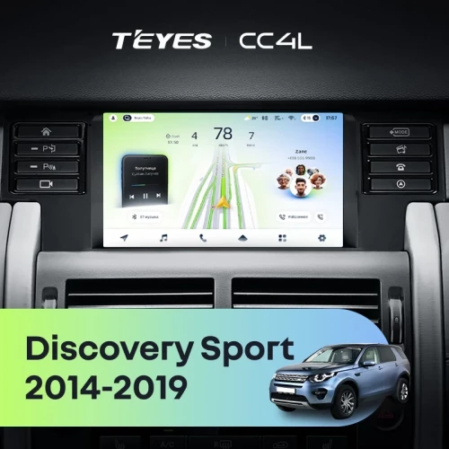 Штатная магнитола Teyes CC4L 6/64 Land Rover Discovery Sport (2014-2019)