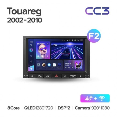 Штатная магнитола Teyes CC3 4/64 Volkswagen Touareg GP (2002-2010) F2