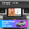 Штатная магнитола Teyes CC3L 4/32 Land Rover Range Rover Sport 1 (2005-2009)