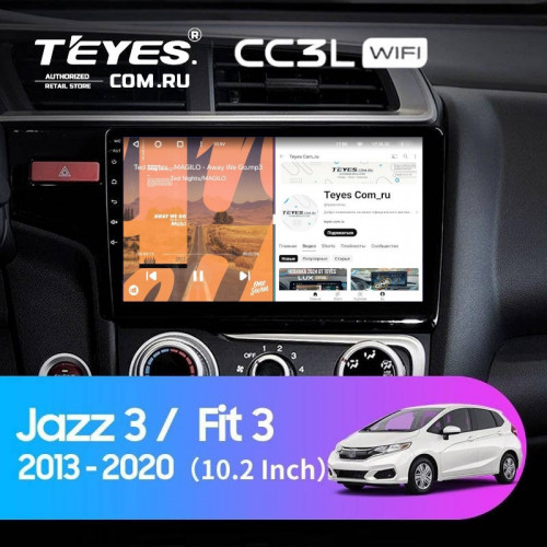 Штатная магнитола Teyes CC3L WiFi 2/32 Honda Jazz 3 (2013-2020) Тип-A