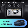 Штатная магнитола Teyes CC4 360 8/128 Volkswagen Touran 2 1T (2010-2015)