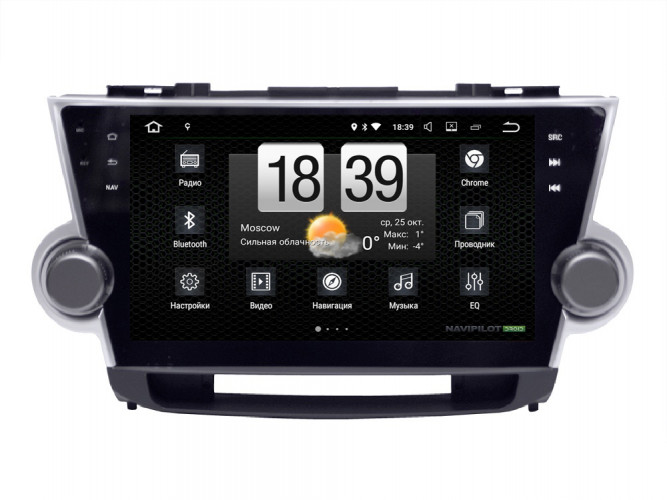 Штатная магнитола Navipilot DROID7 Toyota Highlander (2008-2013) 10"