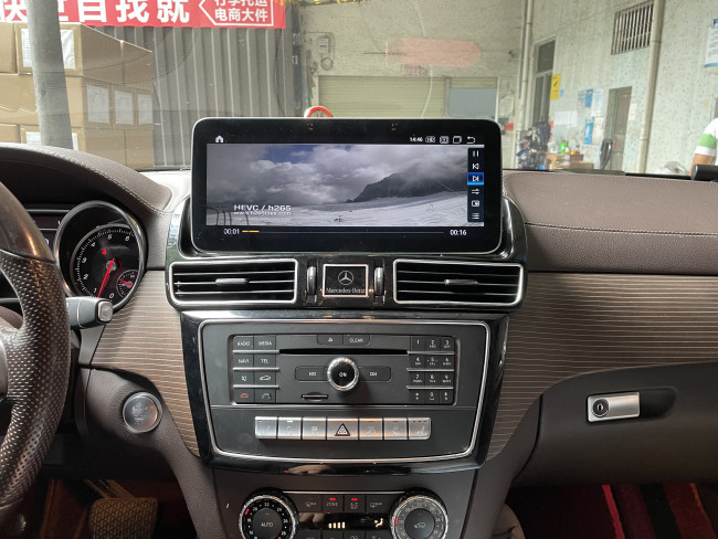 Штатная магнитола Parafar PF7129A11GLEGLS8/128 Mercedes-Benz GLE/GLS (2015-2019) NTG 5.0