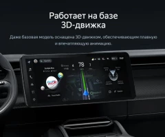 Штатная магнитола Teyes CC4 12.3" 6/64 Mercedes-Benz E-Class 4 W212 S207 A207 S212 C207 (NTG 4.5) (2009-2016) Правый руль Universal