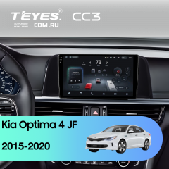 Штатная магнитола Teyes CC4 Pro 8/128 Kia Optima 4 JF (2015-2020) (черная) Тип-B
