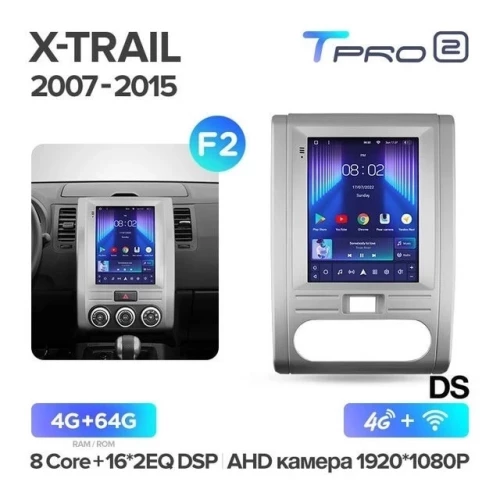 Штатная магнитола Tesla style Teyes TPRO 2 6/128 Nissan X-Trail T31 (2007-2015) F2