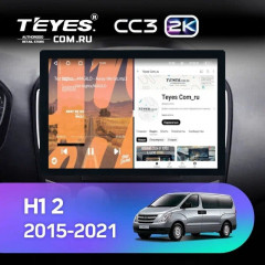 Штатная магнитола Teyes CC3 2K 4/32 Hyundai H1 2 Grand Starex TQ (2017-2022) (13")