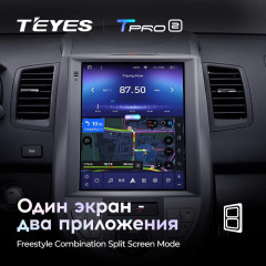 Штатная магнитола Tesla style Teyes TPRO 2 4/64 Kia Soul 1 AM (2008-2014)