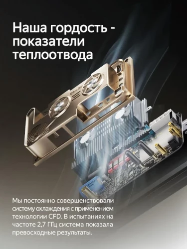 Штатная магнитола Teyes CC4 Pro 8/128 Mercedes-Benz GL-Class (2005-2009) F3 (13") (Матовая)
