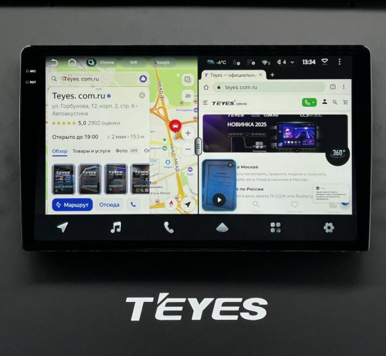 Магнитола Teyes CC4 Pro 12/256 (9 дюймов)