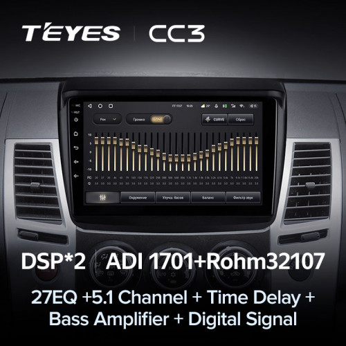 Штатная магнитола Teyes CC3 4/32 Mitsubishi Pajero Sport 2 (2008-2016)