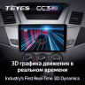 Штатная магнитола Teyes CC3 2K 6/128 Mitsubishi Zinger 2015+