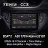 Штатная магнитола Teyes CC3 4/64 Opel Corsa (2014-2019)