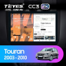 Штатная магнитола Teyes CC3 2K 6/128 Volkswagen Touran 1 (2003-2010) F2 (13")