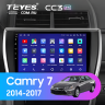 Штатная магнитола Teyes CC3 2K 4/64 Toyota Camry 7 XV 50 55 (2014-2017) (черно-серая) F1