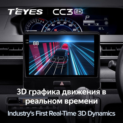 Штатная магнитола Teyes CC3 2K 4/32 Suzuki Wagon R VI (2017-2021)