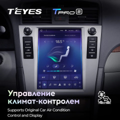 Штатная магнитола Tesla style Teyes TPRO 2 4/64 Toyota Camry 6 XV 40 (2006-2011) F1
