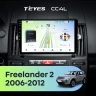 Штатная магнитола Teyes CC4L 6/64 Land Rover Freelander 2 (2006-2012)