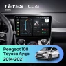 Штатная магнитола Teyes CC4 6/64 Toyota Aygo B40 (2014-2021) F2