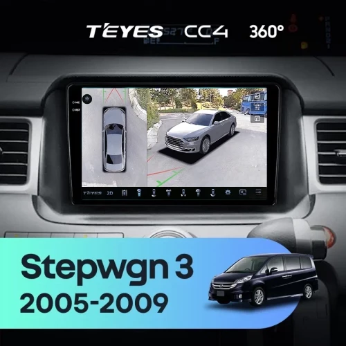 Штатная магнитола Teyes CC4 360 6/64 Honda Stepwgn 3 (2005-2009) Правый руль