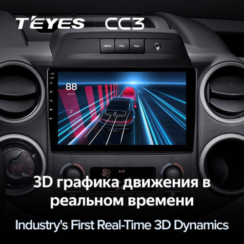 Штатная магнитола Teyes CC3 4/64 Citroen Berlingo 2 B9 (2008-2019)