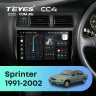 Штатная магнитола Teyes CC4 6/64 Toyota Sprinter 7 E100 (1991-2002) Правый руль F1