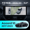 Штатная магнитола Teyes CC4 12.3" 360 6/64 Honda Accord 10 CV (2017-2023) Тип-B