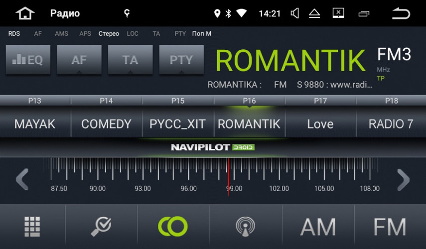 Штатная магнитола Navipilot DROID7 Toyota Hilux (2016-) 10"