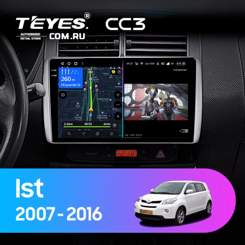 Штатная магнитола Teyes CC3 4/64 Toyota Ist XP110 (2007-2016)