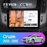 Штатная магнитола Teyes CC3 2K 360 6/128 Chevrolet Cruze J300 J308 (2012-2015) F3