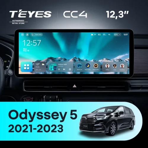 Штатная магнитола Teyes CC4 12.3" 6/64 Honda Odyssey 5 (2021-2023)