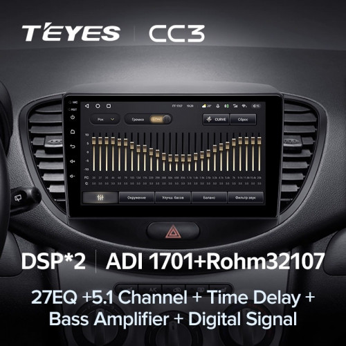 Штатная магнитола Teyes CC3 4/64 Hyundai i10 (2007-2013)