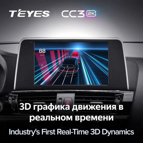 Штатная магнитола Teyes CC3 2K 6/128 BMW X3 F25 NBT (2014-2017)