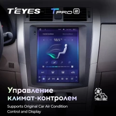 Штатная магнитола Tesla style Teyes TPRO 2 6/128 Toyota Corolla 10 E140 E150 (2006-2013)