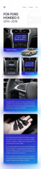 Штатная магнитола Teyes CC3 4/64 Ford Mondeo 5 (2014-2019)