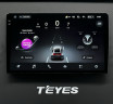 Магнитола Teyes CC4 Pro 8/128 (10 дюймов)