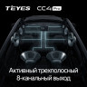 Магнитола Teyes CC4 Pro 8/128 (10 дюймов)