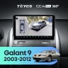 Штатная магнитола Teyes CC4 Pro 360 12/256 Mitsubishi Galant 9 (2003-2012)