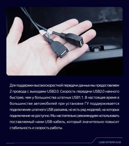 Штатная магнитола Teyes CC3 4/64 Chevrolet Lacetti J200 (2004-2013) F2 Тип-B