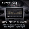 Штатная магнитола Teyes CC3 6/128 Geely MK 1 (2006-2013)