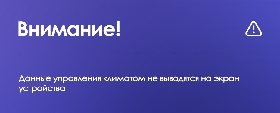 Штатная магнитола Teyes CC3 6/128 Opel Corsa (2014-2019)