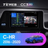 Штатная магнитола Teyes CC3 2K 6/128 Toyota C-HR (2016-2020) F2 Правый руль