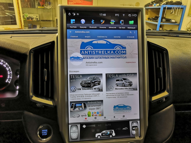 Штатная магнитола Tesla Carmedia ZF-1829H-DSP Toyota Land Cruiser 200 2015+